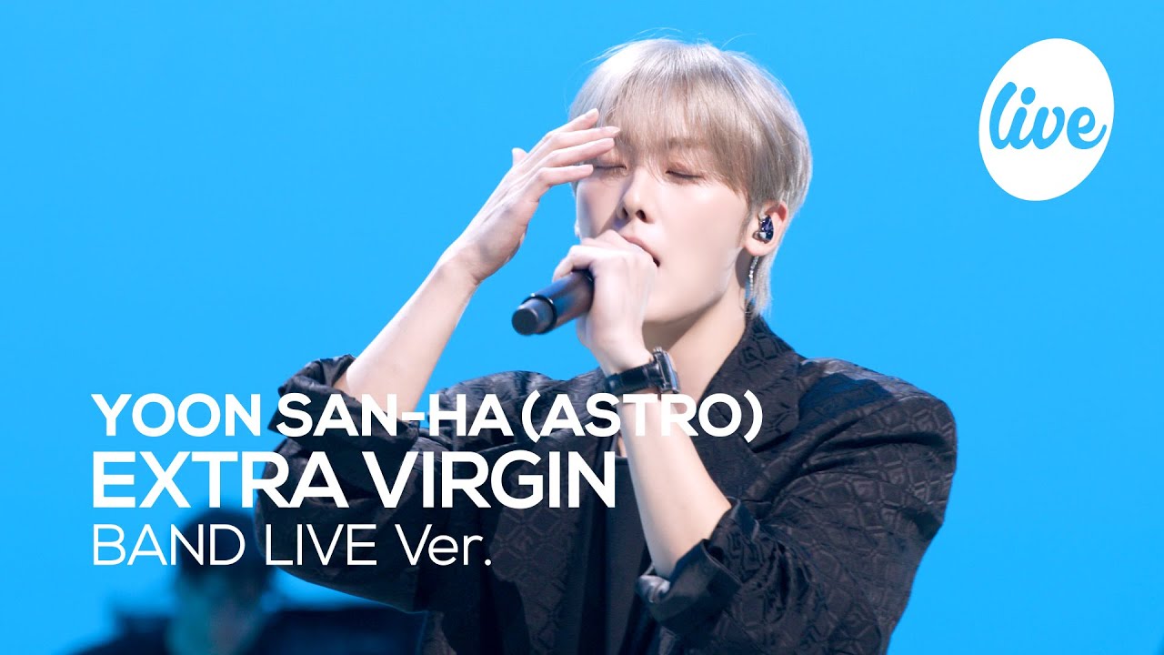 [4K] 윤산하(ASTRO)(YOON SAN-HA) “EXTRA VIRGIN” Band LIVE 밴드사운드로 듣는 펑키스타일 엑스트라버진🌿 [it’s KPOP LIVE 잇츠라이브]