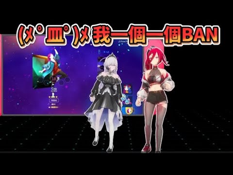 【熙歌Cygnus｜厄倫蒂兒Earendel】厄倫寶寶妳體力也太...
