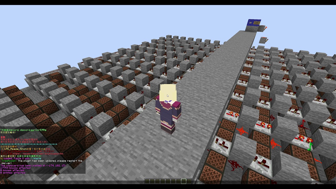 Lost Princess minecraft note block music [princess connect re:dive]