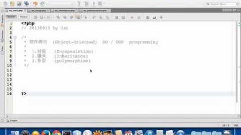 物件導向程式設計03 - 多型
