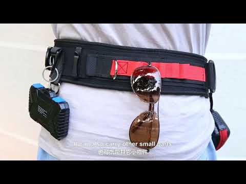 Багатофункціональний поясний ремень для камери та аксесуарів PULUZ PU234, видео 1