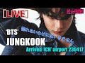 ‘BTS’ JUNGKOOK, 惚れないわけにはいきません? [LIVE]