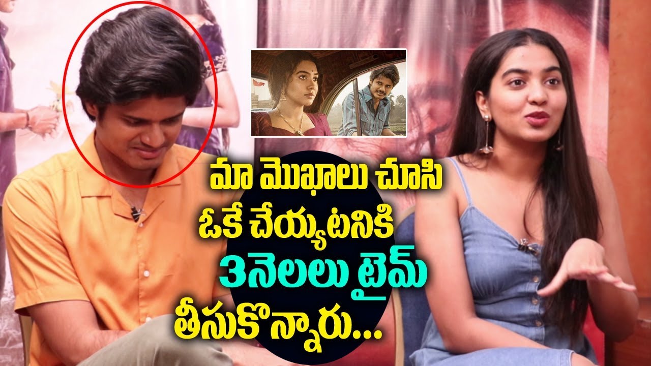 Shivathmika Rajasekhar Funny Comments on Anand devarakonda | Dorasani Movie | Friday poster