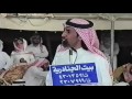 سفر الدغيلبي و تركي 2000 راح الرخا يالمطيري وابتدى الضيق الحبابيه 21 8 1427 