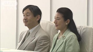皇太子ご夫妻　千葉・市立柏高校の吹奏楽部を訪問(16/06/13)