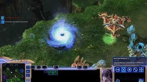 [Bug] Starcraft 2 Beta Vortex on Archon Warp