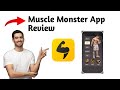 Muscle Monster App Review 2025 | Pros and Cons – Honest &amp; Unbiased