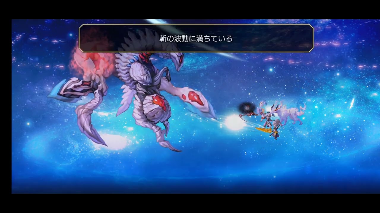 WアカネとWイルルゥ入れてシュペトニク YouTube