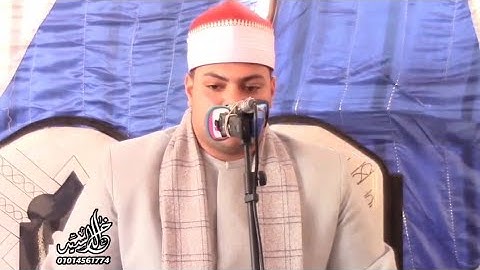 القارئ الشيخ جهاد ممدوح لبيب يبدع ويتألق وربع العصر ورائعة سورة يوسف ليلة ابو جلال شربين دقهلية 2022