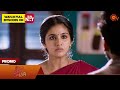Singappenne  promo  21 may 2024   tamil serial  sun tv