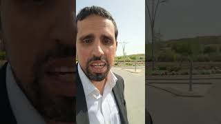 Decorative Roandabout At Moshav In Central Israel