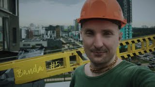Банда№5 | We are builders (Nitro music)