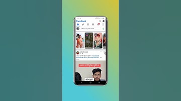 স্টোরিতে অসলিল ভিডিও কিভাবে সরাবেন | story aslil video delete |