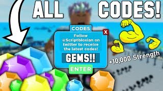 All Working Codes In Muscle Legends Roblox Youtube - codes for muscle legends roblox wiki