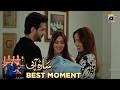 Sara Aapi Last Episode 32 | 𝐁𝐞𝐬𝐭 𝐌𝐨𝐦𝐞𝐧𝐭 𝟎𝟑 | Savera Nadeem - Sami Khan | Har Pal Geo