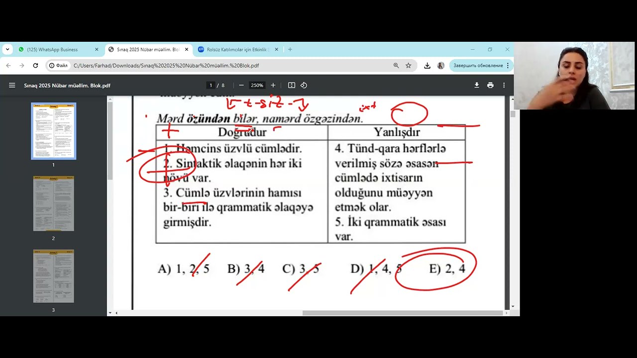 Blok sınaq N7 izahı