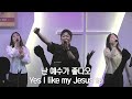 25 5 18 찬양 주님의 사랑 빛의 사자들이여 내가 매일 기쁘게 난 예수가 좋다오 다시 한번 브리지 임팩트 다시 한번 디사이플스 25 5 18 찬양 주님의 사랑 빛의 사자들이여 내가 매일 기쁘게 난 예수가 좋다오 다시 한번 브리지 임팩트 다시 한번 디사이플스