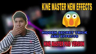Kine Master Amazing Effects 2018 Kine Master New Version Apk Kinemaster 2K18 Effects Osm