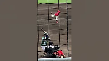148km Speed Of Ball 