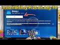 How To Download And Install Disney Plus On Any Smart TV How To Download And Install Disney Plus On Any Smart TV