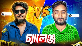 Itz Kabbo এর সাথে আমার বড় ঝামেলা 😵 | বাড়িতে গিয়ে Itz kabbo কে উচিত শিক্ষা দিলাম  । Gaming Zihad
