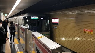 【臨時ダイヤで大混雑の大遅延】（表示器更新・前照灯更新車）都営12-000形12-281編成が到着するシーン（2021.1.5）