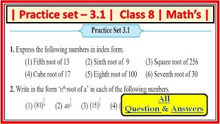 Practice set 3.1 |  class 8th | Chapter 3 Indices and Cube roots | std 8 Maharashtra state board