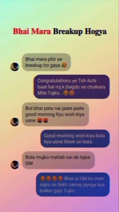 Breakup gf and bf WhatsApp chat status video #shorts