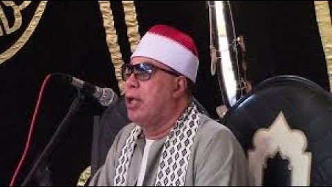 الشيخ خضر احمد مصطفي في تلاوة ولا اروع من سورة غافر