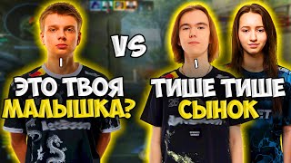 видео: KYOUSUKE ПРОТИВ DONK'А, MAGIXX'A и SUNS1DE В ПРЕМЕ НА FACEIT!! СЕМЕН БАКИН ПРОТИВ ДОНКА С ДЕВУШКОЙ!! картинка: KYOUSUKE ПРОТИВ DONK'А, MAGIXX'A и SUNS1DE В ПРЕМЕ НА FACEIT!! СЕМЕН БАКИН ПРОТИВ ДОНКА С ДЕВУШКОЙ!!