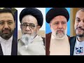 Ring of Iranian President Ebrahim Raisi Stunned Everyone | 24 News HD