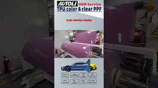 India Vinyl Car Wrap supplier,china autoli Vinyl Car Wrap manufacturer