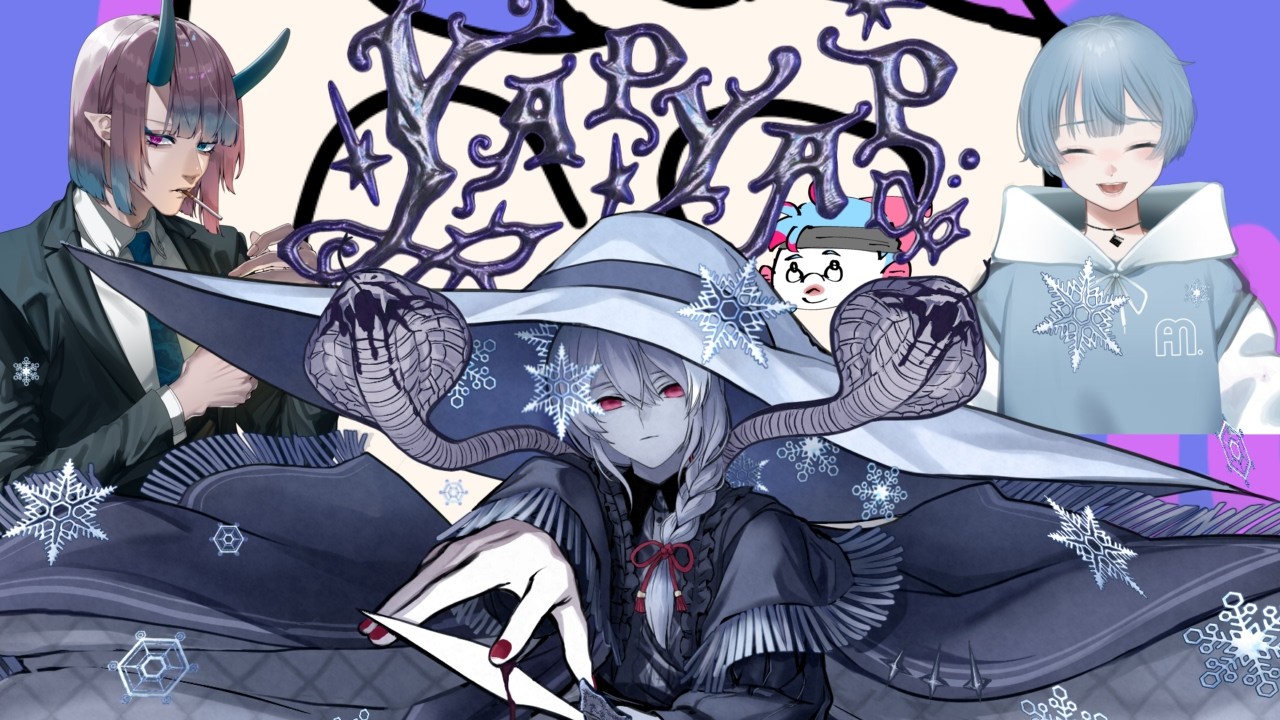 あばたけコラボ【 #YAPYAP 】