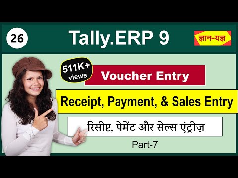 to in of how purchase entry return tally enter purchase to and How ? entry the sales tally in Doovi to in of how purchase entry return tally enter purchase to and How ? entry the sales tally in Doovi