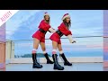 DANCE - NAVIDAD - REMIX CANCIONES TIKTOK