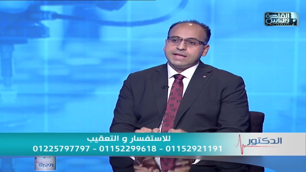 الحلقة الكاملة بتاريخ ١٨-٩-٢٠٢٣ | الأوهام المتعلقة بمخزون المبيض