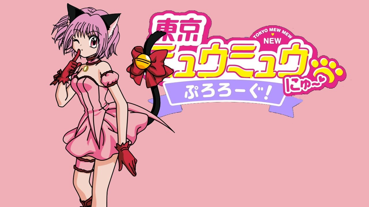 Tokyo Mew Mew New Episode 1 Reflections — The Geekly Grind
