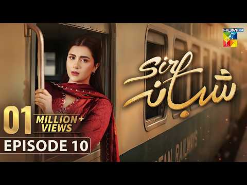 Sirf Shabana — Episode 10