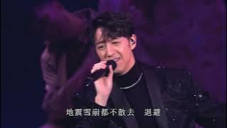 馮允謙 Jay Fung - 報復式浪漫 (JAYPOP LIVE@COLISEUM)