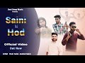 Saini ki hod official roni saini  anshul saini  latest haryanvi song 2023