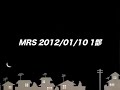 MRS20120110 ナイアガラトライアングルVol 2 30周年 DJトライアングル 第一部