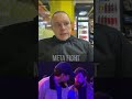 Регбист – пацан слова | Шишков