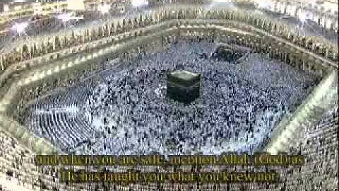 سورة البقرة من 226 271 الشيخ ماهر المعيقلي رمضان 1432