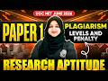 UGC NET Paper 1 | UGC NET Paper 1 Research Aptitude Plagiarism | Research Aptitude Paper 1 UGC NET