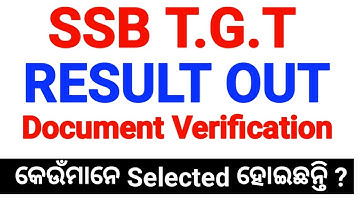 📌SSB TGT RESULT OUT || DV DATE || REQUIRED DOCUMENTS 2024
