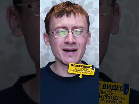 Ад создал Бог или дьявол? Русский пояснил для христиан. Напоминание верующим | Олег Dawah Project