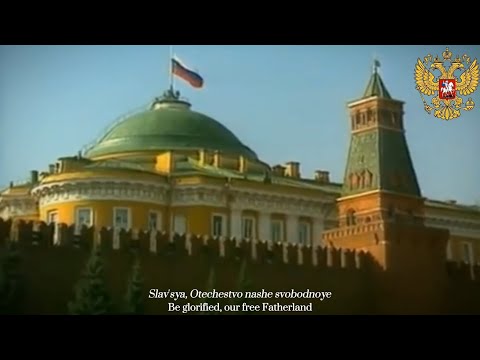 National Anthem Of Russian Federation - Best Version