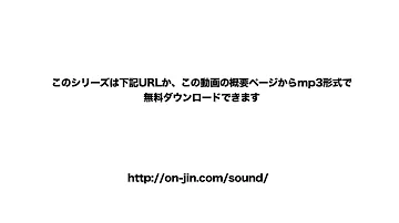 تحميل 効果音 歓声 子ども