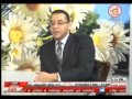 برنامج صحتك بالدنيا 10 8 2013