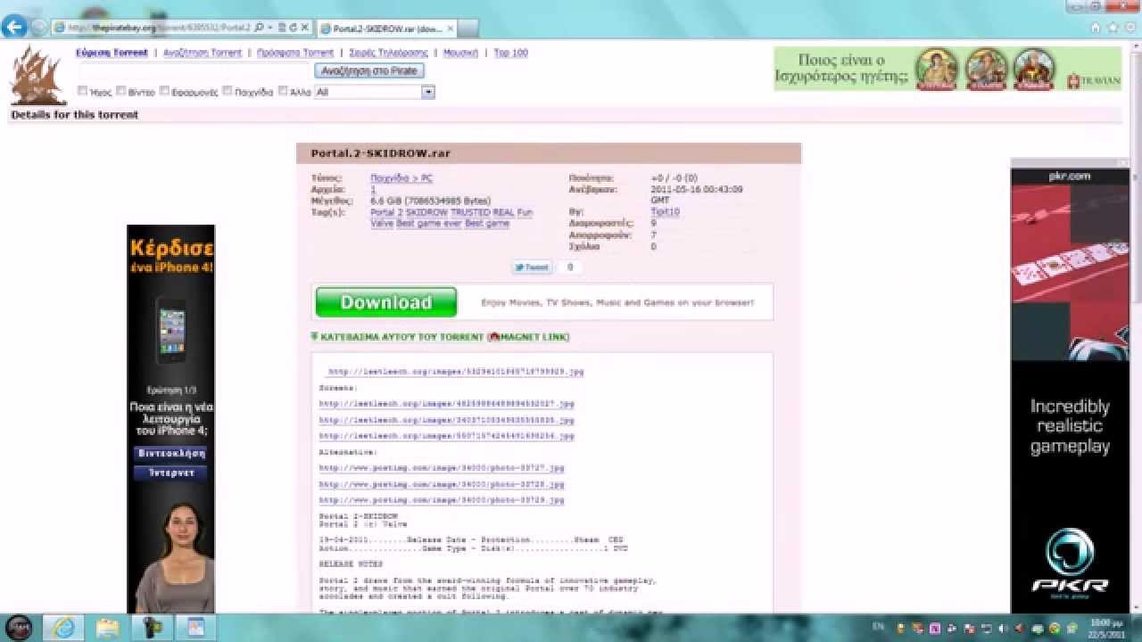 youtube download portal 2 for free youtube download portal 2 for free